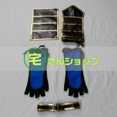 画像9: 刀剣乱舞 とうらぶ  御手杵  風 コスプレ衣装 コスチューム オーダーメイド無料 (9)