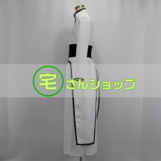 画像4: BLEACH ブリーチ 井上織姫 風 コスチューム コスプレ衣装 オーダーメイド無料 (4)