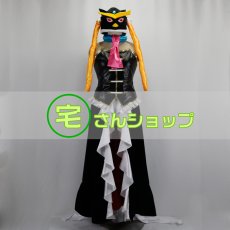 画像1: 輪るピングドラム  プリンセス オブ ザ クリスタル 高倉陽毬 風 コスチューム コスプレ衣装 オーダーメイド無料 (1)