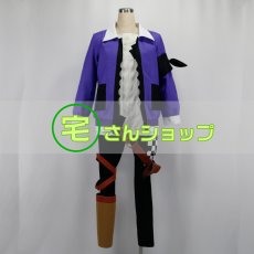 画像1: プロジェクトセカイ  39PUNK 青柳冬弥 風 コスプレ衣装  コスチューム オーダーメイド無料 (1)