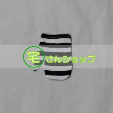 画像6: ダンガンロンパ 狛枝凪斗 風 コスチューム コスプレ衣装 オーダーメイド無料 (6)