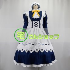 画像6: molly online モーリーオンライン ホロライブ  戌神ころね 猫又おかゆ メイド服 風  仮装 コスチューム コスプレ衣装  オーダーメイド無料 (6)