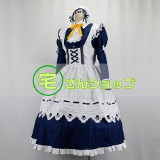 画像8: molly online モーリーオンライン ホロライブ  戌神ころね 猫又おかゆ メイド服 風  仮装 コスチューム コスプレ衣装  オーダーメイド無料 (8)