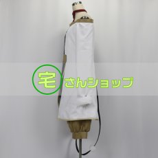 画像4: 魔王城でおやすみ 睡魔 風 コスプレ衣装 コスチューム オーダーメイド無料 (4)