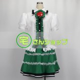 コスプレ衣装★東方Project 東方プロジェクト★古明地さとり 東方project 古明地さとり コスプレ衣装 : かお - 通販 - Yahoo