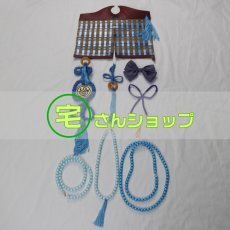 画像11: 刀剣乱舞 とうらぶ 宗三左文字 そうざさもんじ 風 コスプレ衣装 コスチューム オーダーメイド (11)