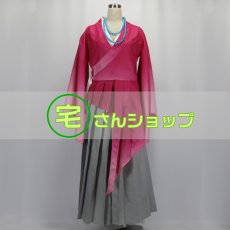 画像9: 刀剣乱舞 とうらぶ 宗三左文字 そうざさもんじ 風 コスプレ衣装 コスチューム オーダーメイド (9)