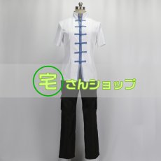画像7: 魔法使いの約束 ネロ・ターナー  風 コスチューム コスプレ衣装 オーダーメイド (7)
