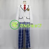 高品質 実物撮影 皆城総士 真壁一騎 制服 蒼穹のファフナー 風