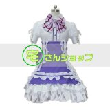 シェリル・ノーム双子座衣装 コスプレ ウイッグ付き 楽天市場】マクロスF シェリル・ノーム 双子座ドレス 8点
