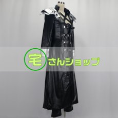 画像2: FF7 ファイナルファンタジーVII セフィロス Sephiroth  風 コスチューム コスプレ衣装 オーダーメイド無料 (2)