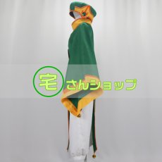 画像4: カードキャプターさくら  李小狼 リシャオラン 風  仮装 コスチューム コスプレ衣装  オーダーメイド無料 (4)