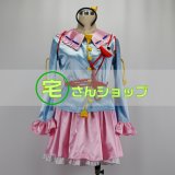 東方Project 東方プロジェクト 東方星蓮船 聖白蓮 風 コスプレ衣装