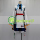 東方Project 東方プロジェクト 東方地霊殿 古明地さとり 風 コスプレ