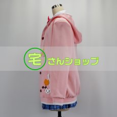 画像4: 恋×シンアイ彼女 姫野星奏 風  仮装 コスチューム コスプレ衣装  オーダーメイド無料 (4)