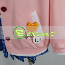 画像6: 恋×シンアイ彼女 姫野星奏 風  仮装 コスチューム コスプレ衣装  オーダーメイド無料 (6)