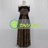 安室奈美恵 25周年 finally アート コスプレ衣装 安室奈美恵 25周年 finally アート コスプレ衣装