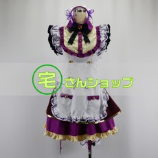 画像1: BanG Dream! バンドリ！ 宇田川あこ 風  仮装 コスチューム コスプレ衣装  オーダーメイド無料 (1)