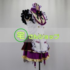 画像2: BanG Dream! バンドリ！ 宇田川あこ 風  仮装 コスチューム コスプレ衣装  オーダーメイド無料 (2)