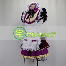 画像3: BanG Dream! バンドリ！ 宇田川あこ 風  仮装 コスチューム コスプレ衣装  オーダーメイド無料 (3)