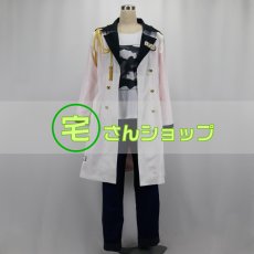 画像1: ARGONAVIS from BanG Dream!  アルゴナビス バンドリ！ 桔梗凛生 風 仮装 コスチューム コスプレ衣装 オーダーメイド無料 (1)