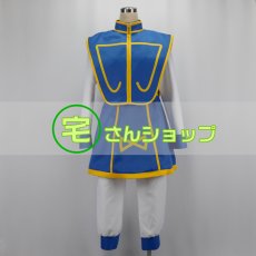 画像1: HUNTER×HUNTER ハンター×ハンター クラピカ 風 コスプレ衣装  コスチューム オーダーメイド無料 (1)