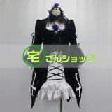 ローゼンメイデン『Rozen Maiden』金糸雀（カナリア、かなりあ