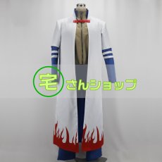 画像1: NARUTO ナルト 四代目火影 波風ミナト 風  コスチューム コスプレ衣装 オーダーメイド無料 (1)