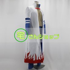 画像2: NARUTO ナルト 四代目火影 波風ミナト 風  コスチューム コスプレ衣装 オーダーメイド無料 (2)