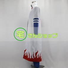 画像4: NARUTO ナルト 四代目火影 波風ミナト 風  コスチューム コスプレ衣装 オーダーメイド無料 (4)