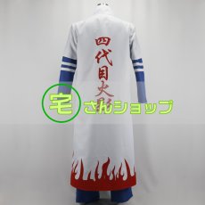 画像5: NARUTO ナルト 四代目火影 波風ミナト 風  コスチューム コスプレ衣装 オーダーメイド無料 (5)