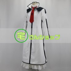 画像3: 紳士同盟  天宮潮 風  コスチューム コスプレ衣装  オーダーメイド無料 (3)