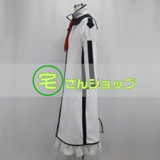 画像4: 紳士同盟  天宮潮 風  コスチューム コスプレ衣装  オーダーメイド無料 (4)