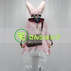画像1: Fate/Grand Order FGO フェイト・グランドオーダー ハベトロット 風  コスチューム コスプレ衣装  オーダーメイド無料 (1)