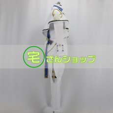 画像3: プロジェクトセカイ カラフルステージ！ feat.初音ミク 天馬司  風 コスプレ衣装  コスチューム オーダーメイド (3)