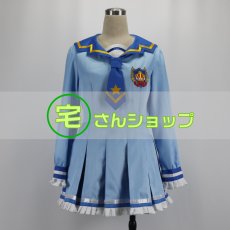 画像1: アイカツスターズ!   虹野ゆめ 制服 風  コスチューム コスプレ衣装  オーダーメイド (1)