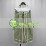 テイルズオブシンフォニア ラタトスクの騎士/エミル・キャスタニエ/コスプレ衣装 テイルズ オブ シンフォニア -ラタトスクの騎士- エミル