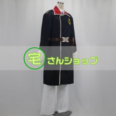 画像2: 宇宙戦艦ヤマト2199 沖田十三 風  コスチューム コスプレ衣装  オーダーメイド (2)