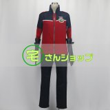 絵馬ユズル コスプレ 衣装 ワールドトリガー WORLD TRIGGER 絵馬ユズル コスチューム
