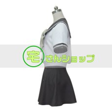 画像2: 灼眼のシャナ シャナ 御崎高校 女子制服 コスプレ衣装 (2)