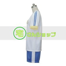 画像2: イナズマイレブン イナズマジャパン ユニフォーム 白×青 日本代表 サッカーウェア アウェイ  コスプレ衣装 (2)