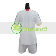 画像3: イナズマイレブン イナズマジャパン ユニフォーム 白×白 日本代表 サッカーウェア アウェイ  コスプレ衣装 (3)