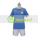 イナズマイレブンGO 霧野蘭丸 イナゴ ユニフォーム コスプレ衣装