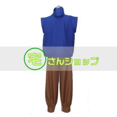 画像3: 最遊記 沙悟浄 コスプレ衣装 (3)