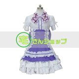 マクロス シリーズ 早瀬未沙制服 コスプレ衣装