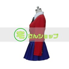 画像2: とらドラ 逢瀬大河 大橋高校 女子制服  コスプレ衣装 (2)