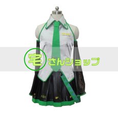 画像1: Vocaloid ボーカロイド ボカロ 初音ミク ネギミクVer. コスプレ衣装 (1)