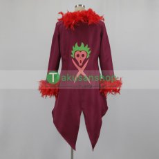 画像5: ONE PIECE ワンピース  バルトロメオ  風 コスチューム コスプレ衣装 オーダーメイド (5)