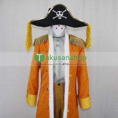 画像2: ONE PIECE ワンピース 劇場版 STAMPEDE スタンピード  バギー 風 コスチューム コスプレ衣装 オーダーメイド (2)