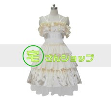 画像1: ロリータ服 メイド服 コスプレ衣装 コスプレ/制服/変装/仮装/イベント (1)